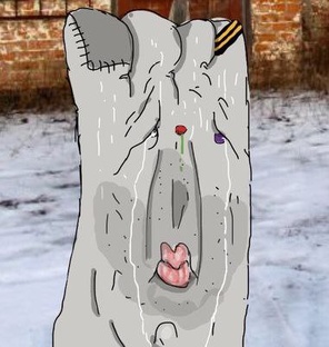 Курская область