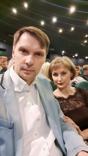 Семейные истории