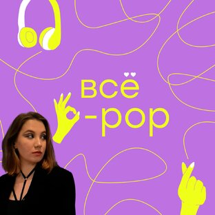 Поговорим? | Выпуски к 3 сезону 