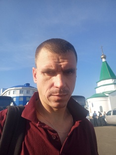 Проба 