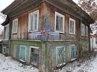 Улица Димитрова 43 /Ирбитская 13. 