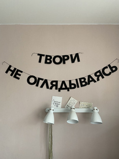 Влоги