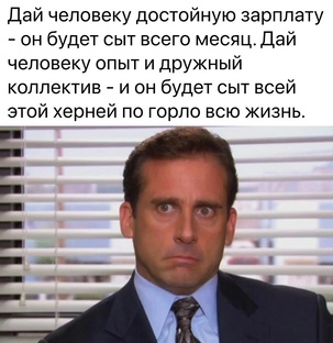 Я у мамы финансист