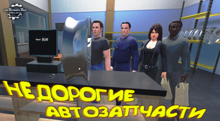 Car Mechanic Shop Simulator