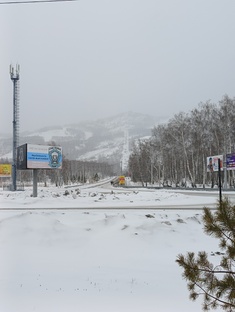 Горнолыжный курорт Банное