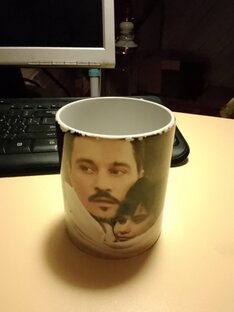 Кружка Дима 