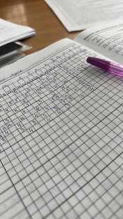 ЕГЭ по русскому языку