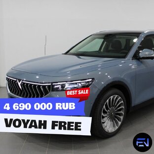 Voyah Free