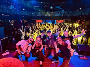 Гастрольные дневники