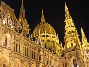 Венгрия