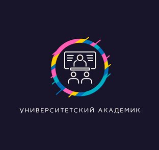Советы для успешного обучения
