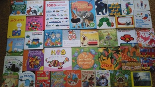 Книжки-картонки