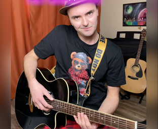 Обучение игре на гитаре