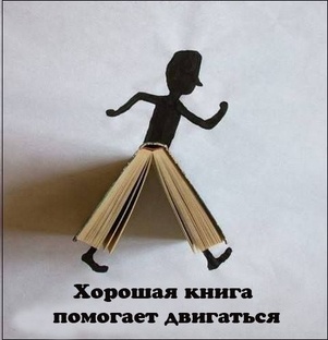 Автора в студию