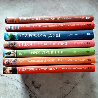 Книги о книгах