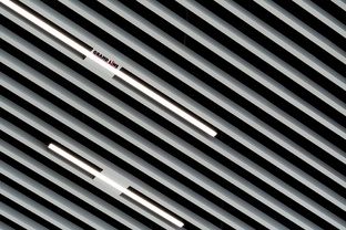 Потолочные системы