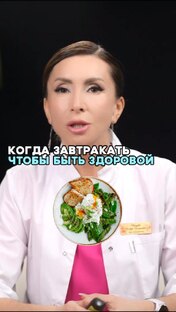 Ролики