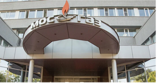 "Знакомство с МОСГАЗ" от "Город Заданий"