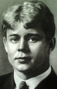 К юбилею великого поэта.