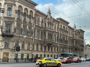 Санкт-Петербург