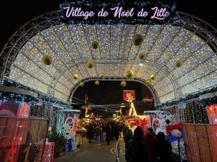 Новый год 2026.