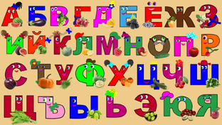 ЛИТЕРАТУРНОЕ ЧТЕНИЕ. МУЛЬТИКИ 0-4 КЛАСС.