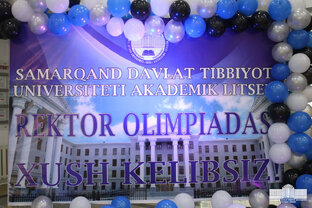 Olimpiada | Олимпиада