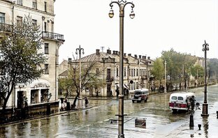 Историческая тематика