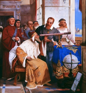 Гении науки