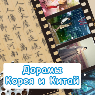 Рекомендую посмотреть 