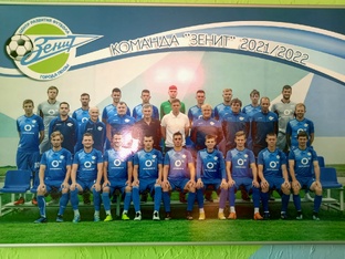 Пензенский футбол и главный клуб Сурского края "ЗЕНИТ"