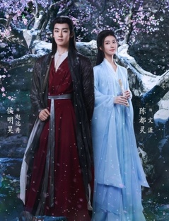 Возвращение великой мечты 