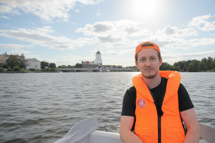 Ленобласть