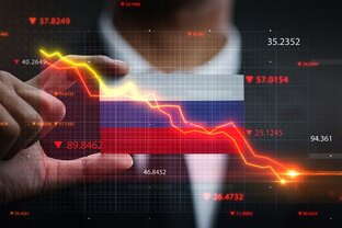 ПОЧЕМУ РОССИЯ БЕДНАЯ
