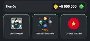 Хамстер Комбат 