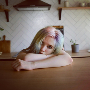 БОЛЬ ОТ ОТНОШЕНИЙ