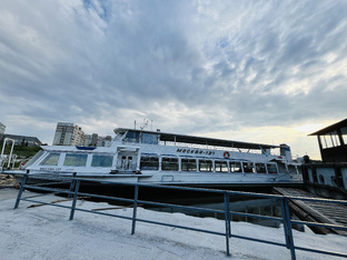 Город Бердск