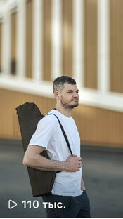 Практики для здорового и сильного тела.