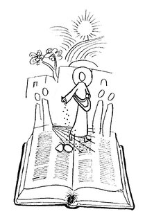 Христианские загадки 