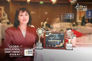 Будем знакомы. 