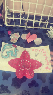 🩷День Святого Валентина🎀