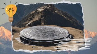 Местность, которая вызывает вопросы