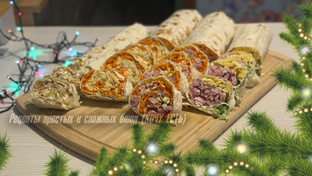 На праздничный стол