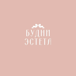КВИЗЫ О ЖИВОПИСИ
