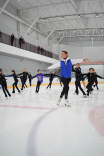 Скольжение в фигурном катании