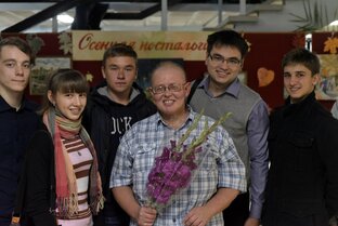 Уверенность в себе вопреки всему