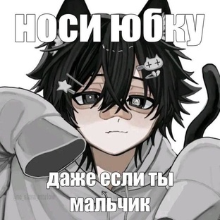 Саппроааенанг