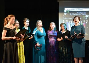 Вокальная студия академического пения «Cantiamo»