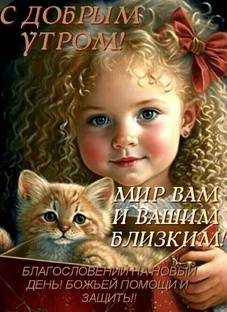 Великая Сибирская Народно-Христианская Революция!!!