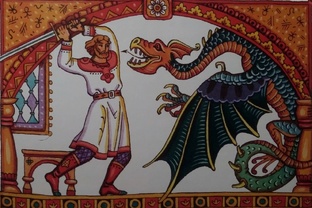 Древние Русь 